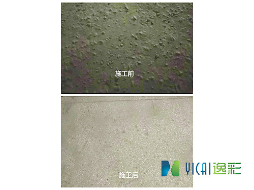 舊地面翻新效果圖