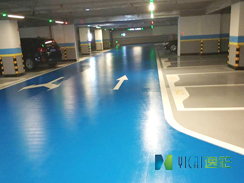 環(huán)氧皺面防滑地坪