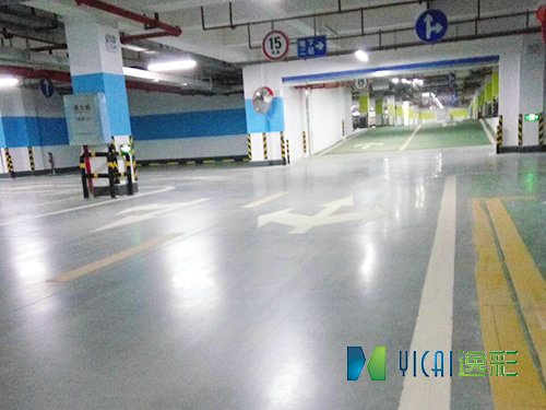 原色+彩色金剛砂地坪