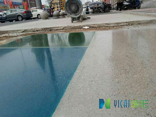 彩色密封固化劑地坪