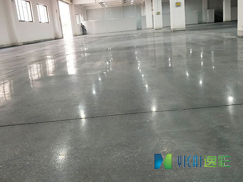 彩色密封固化劑地坪