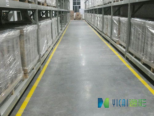 鈉鉀基密封固化劑地坪