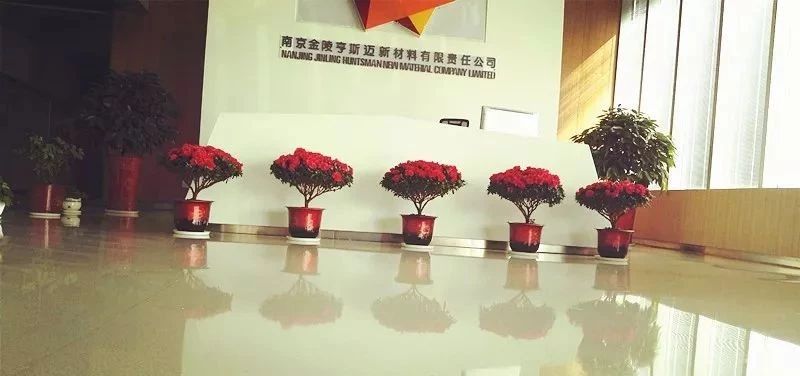 長(zhǎng)沙市逸彩環(huán)?？萍加邢薰?長(zhǎng)沙地坪材料,逸彩環(huán)?？萍?地坪材料,環(huán)氧樹(shù)脂地坪,金剛砂耐磨地坪