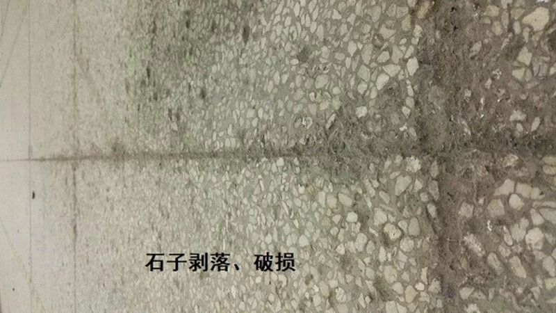 長(zhǎng)沙市逸彩環(huán)保科技有限公司,長(zhǎng)沙地坪材料,逸彩環(huán)?？萍?地坪材料,環(huán)氧樹(shù)脂地坪,金剛砂耐磨地坪